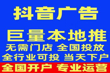 竞价SEM案例：汽车行业精准广告投放技巧